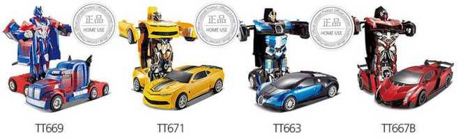 무선조종 트랜스포머 변신차 RC카 변신완구 시리즈, 범블비옐로우, 1개