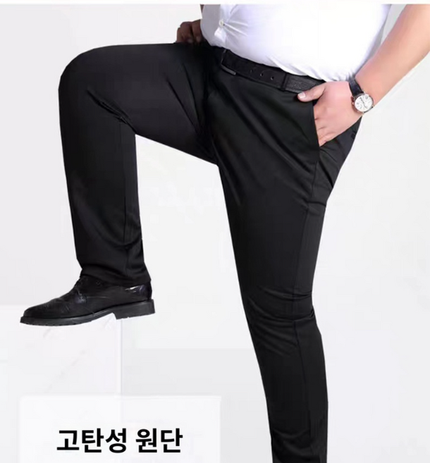 남성 캐주얼 편한 정장 바지 빅사이즈 스판 SH1229