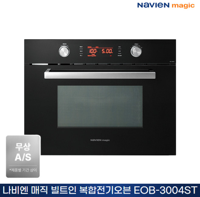 나비엔매직 빌트인 복합전기오븐 EOB-3004ST 턴테이블 회전형
