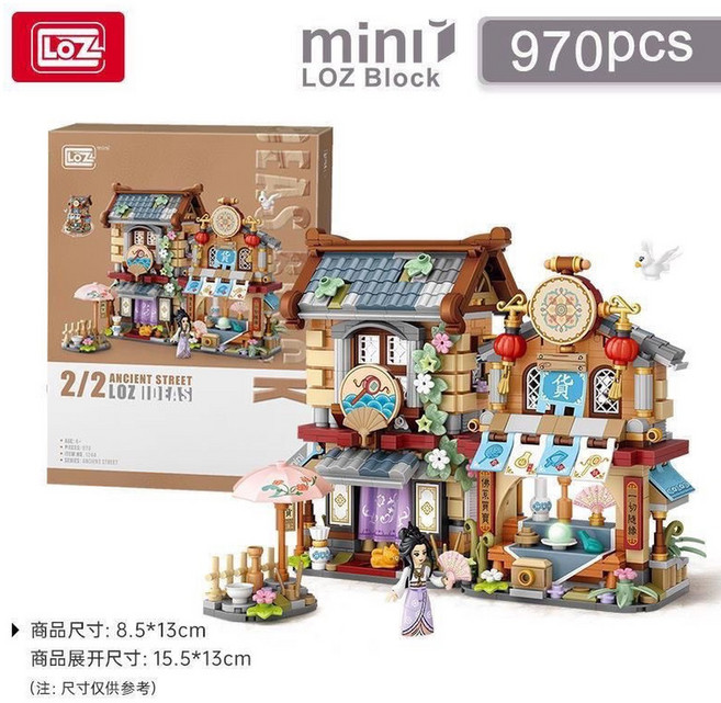 나노블록/LOZ 미니블럭 나노블럭 주막 스 차원 100cm 12종세트