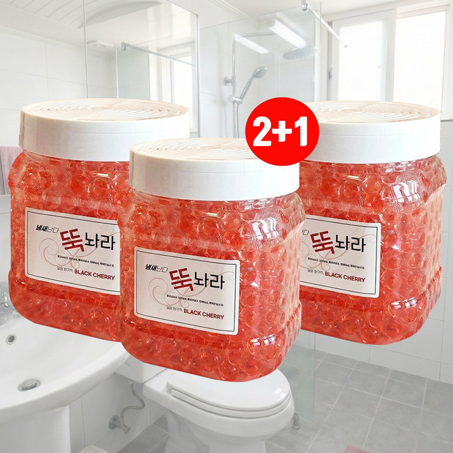 [2+1] 소셜마트 뚝놔라 탈취제 화장실 고체 탈취제 집안 방 담배냄새 제거 블랙체리, 2개, 1.2kg