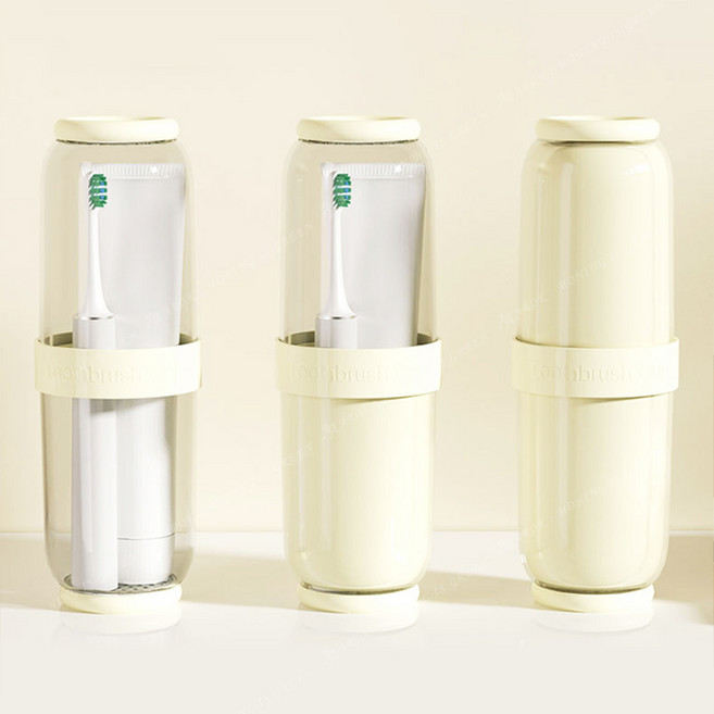 AROK 여행용 칫솔케이스 컵형 휴대용 칫솔통 분리형 양치컵 4in1 세트, 옐로우, 1개