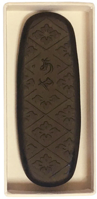 칠성당 채먹 홍길경_ 동양화 채색먹