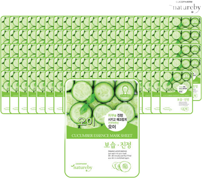 네이처바이 오이 에센스 마스크팩 100매