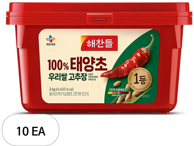 해찬들 100% 태양초 우리쌀 고추장, 2kg, 10개
