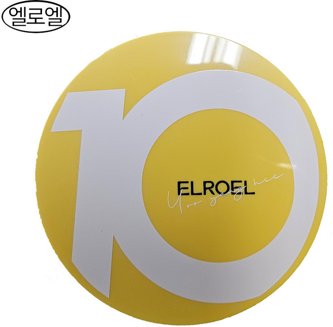 엘로엘 선쿠션 S10 2026년 팡팡 빅선쿠션 시즌10 본품, 25g, 1개