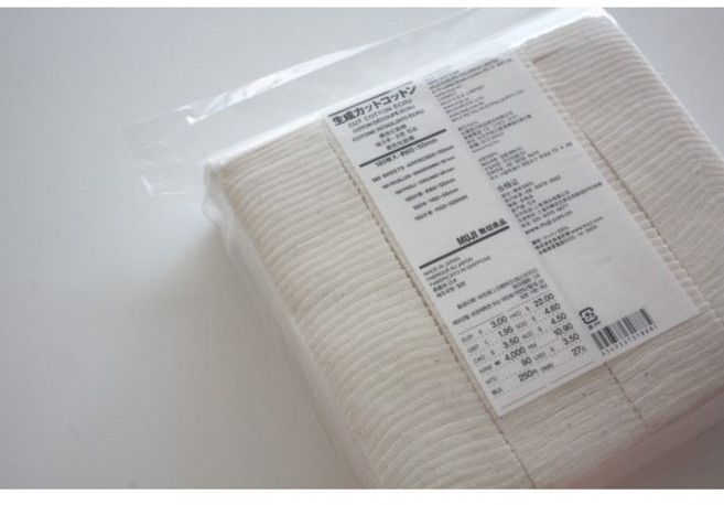 (국내)무인양품 무지 화장솜 에크루 면 100% 코튼컷트, 1개