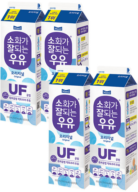 매일유업 매일우유 소화가 잘되는 우유(유당제거) 930ml, 4개