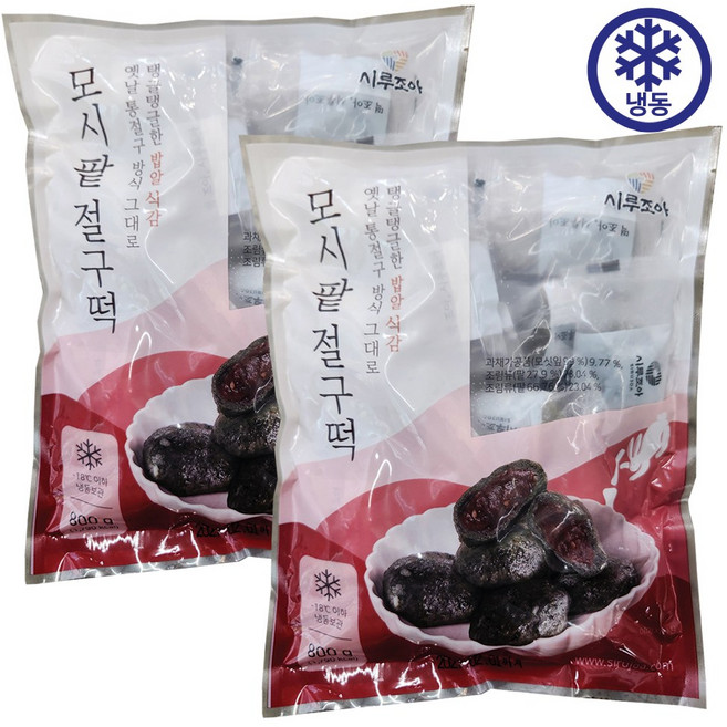 시루조아 모시팥 절구떡, 2개, 800g