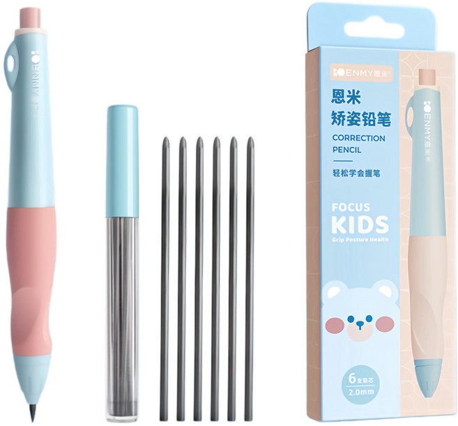 그립 교정 샤프펜슬 부러짐 방지 두꺼운 필기 연필, 민트, 1박스