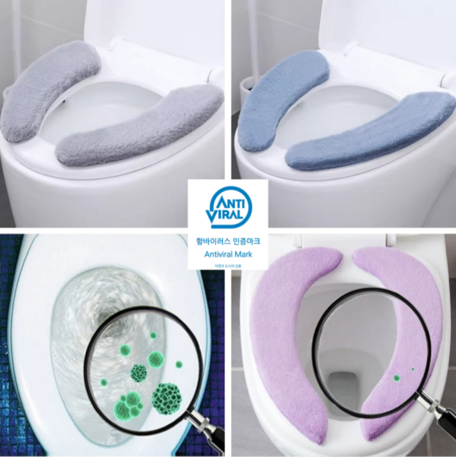 항균 탈취 온열 변기커버 시트 엉따 따뜻한 변기 커버 극세사, 1개, 극세사-그레이