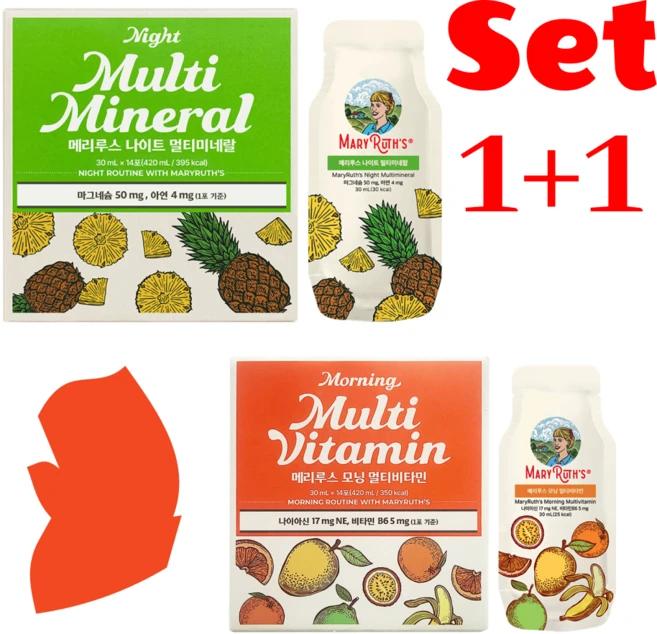 메리루스 모닝 1개 +나이트 1개 SET (30ml*28개입 총 840ml), 1회분 - 쿠팡