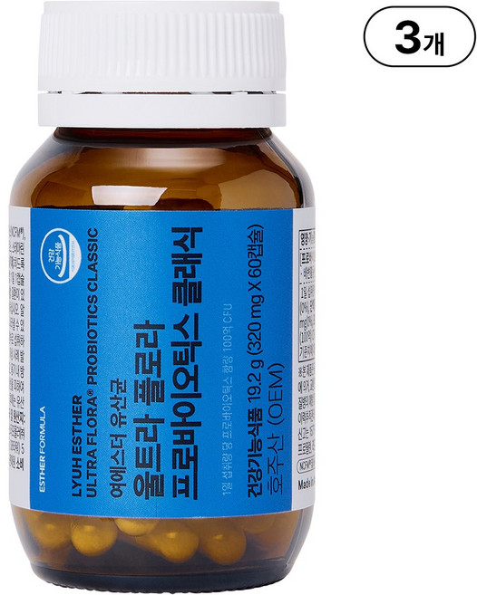 본사직영 냉장배송 여에스더 유산균 클래식 l 1병 2개월분 l, 3개, 60정