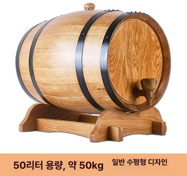 15L 20L 참나무 오크통 10리터 앤티크 위스키, 1개