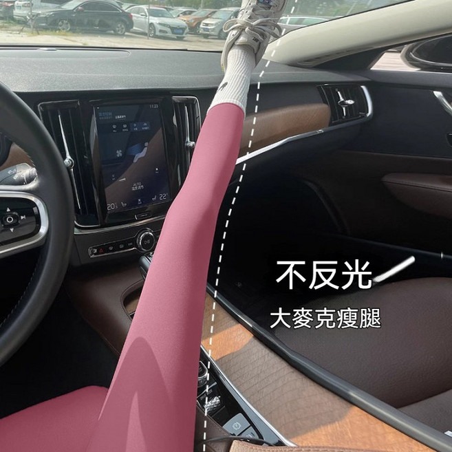 速乾高腰瑜伽褲 台灣發貨 緊身顯瘦蜜桃臀運動褲 女款芭比褲 內搭彈力褲