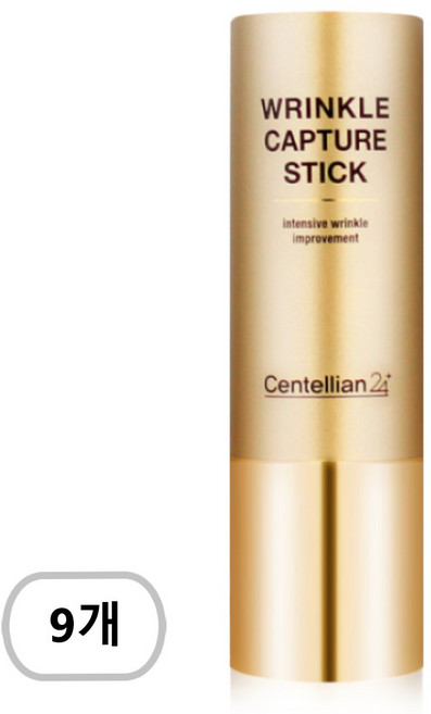 센텔리안24 마데카 링클 캡처 스틱 스킨 멀티밤, 10g, 9개