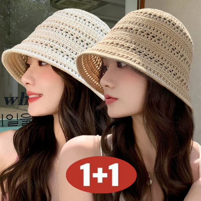[1+1] 특가상품 여성용 여름 아웃도어 오픈워크 니트 UV차단 데일리 버킷햇 선캡
