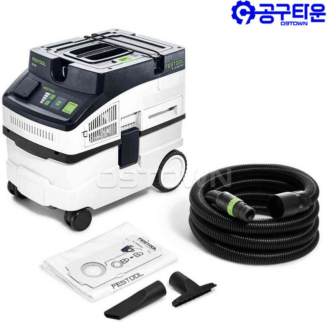 페스툴 CT 25 E 이동식 집진기 1200W 25L 정전기방지호스포함 577953, 1개