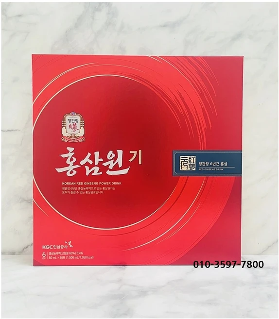 정관장 홍삼원기 50mlX30포 2023년 추석 신입고, 50ml, 30개 - 쿠팡