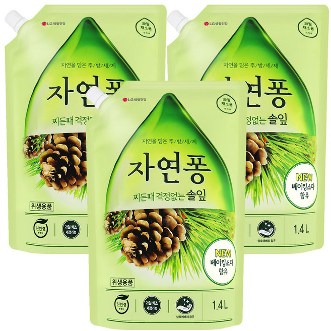 자연퐁 찌든때 걱정없는 솔잎 주방세제 파우치형, 1.4L, 3개