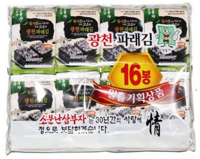 소문난 삼부자 광천 파래 도시락김 4g(16봉지) 1개, 16개, 4g