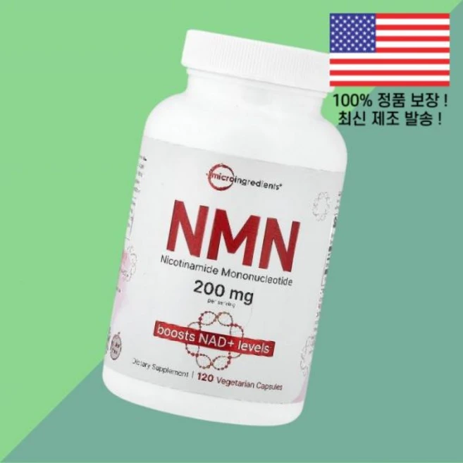 마이크로 성분 NMN 식물성 베지캡슐 120정 100mg Micro Ingredients 120 Vegetarian Capsules per Capsule, 마이크로 성분 NMN 식물성 베지캡슐 120정 100m - 쿠팡