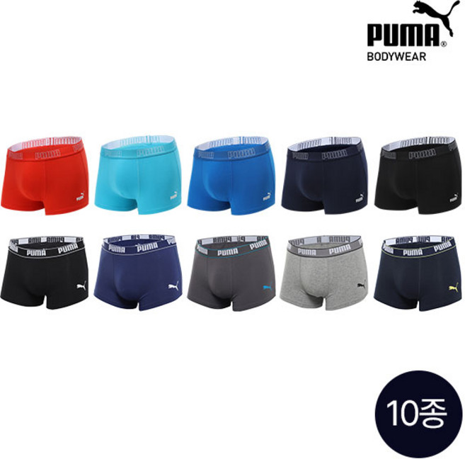 [5+5] 푸마 남성 면스판 드로즈 10종 세트