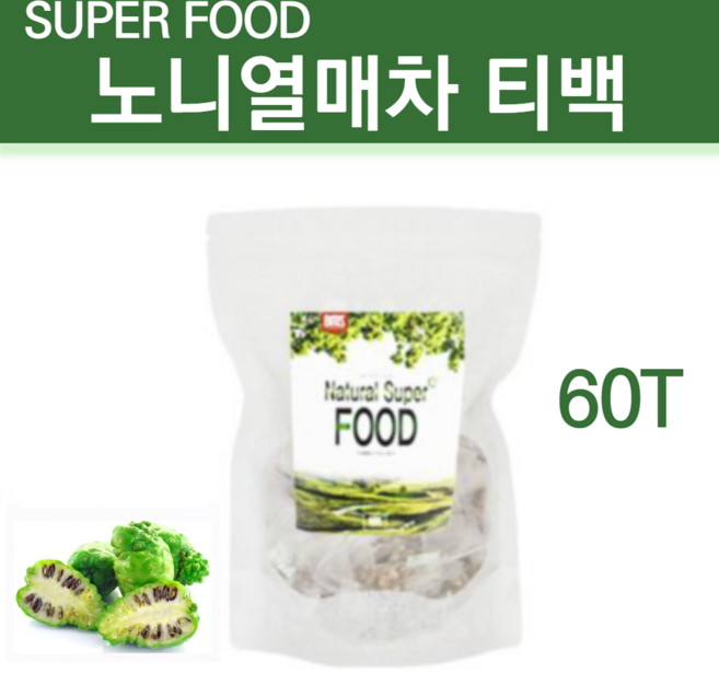 베트남 노니 차 100% 노니티백 마시는 시너지 노니 뿌리 열매 건노니 노니 환 카페인없는 차 커피대용차 파이토케미컬 항산화 삼각티백 노니즙 건강차, 1g, 2개