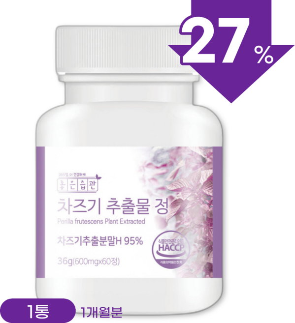 좋은습관 차즈기 차조기 추출물 눈 영양제 루테올린 자소엽, 1개, 60정