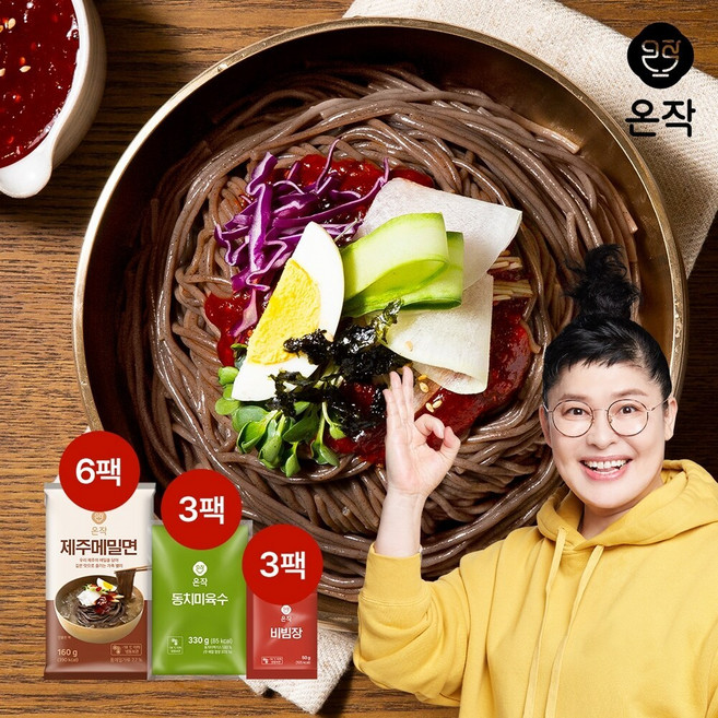 [온작]이영자 제주 메밀면 6인분 세트(메밀면6+육수3+비빔장3), 1세트, 2.1kg
