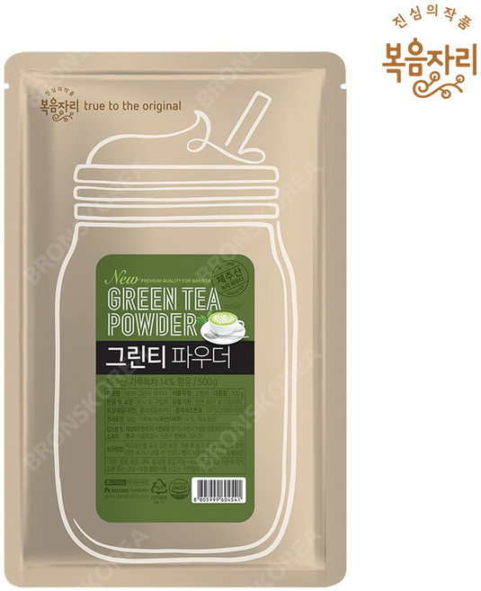 대상 복음자리 그린티 파우더 녹차파우더, 500g, 1개