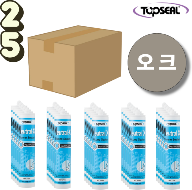 Neutral-X 한박스 오크색 실리콘 실란트 일반 건축용 씰링 비초산 TOPSEAL, 1박스