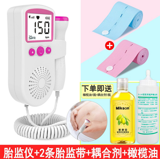 태아 측정기 심박 하이베베 스페셜 심장소리 휴대용, 26 패키지 핑크 빅보틀 커플링제 올리브오일 태아보호대