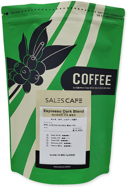 에스프레소 다크 블렌드 1kg원두커피(SRBC030FC1000A01), 중간분쇄/더치(U), 1kg, 1개, 핸드드립
