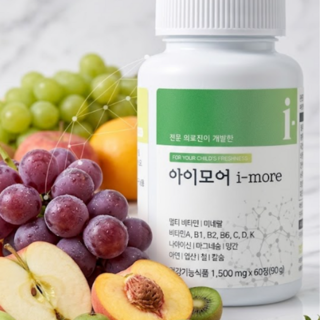 [정품] 키성장 아이하이 아이모어 키크는 영양제 제뉴트라케이스증정, 1개, 60정