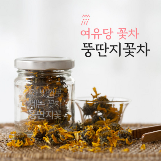 여유당 뚱딴지꽃차, 1개, 6g, 1개입