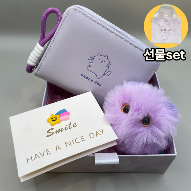 케이옵티마 여성반지갑 선물set 학생지갑 키링세트 10대여자학생 반지갑 생일선물세트