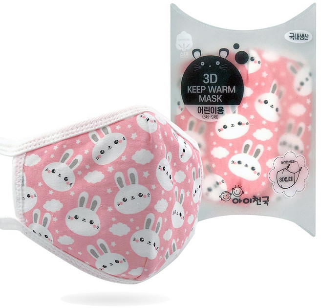 아이천국 3D 입체 방한 마스크 어린이용 핑크토끼, 1개, 1개입