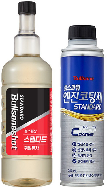 불스원샷 스탠다드 500ml 휘발유 1개입+엔진코팅제 스탠다드, 가솔린/휘발유, 1세트