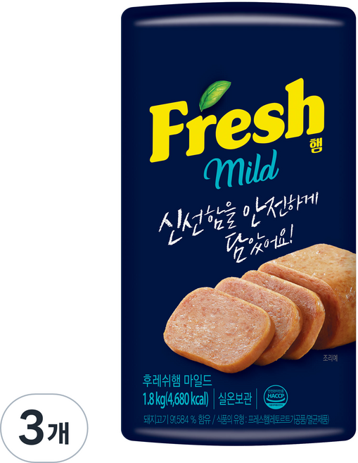 아워홈 후레쉬햄 마일드 파우치, 3개, 1.8kg