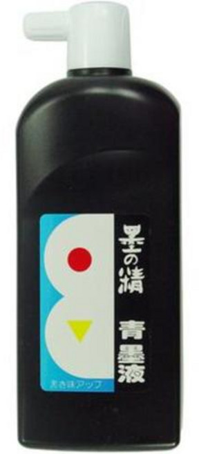 송정필방 청묵액(청먹물)작품용먹물 (15시 이전 당일출고)