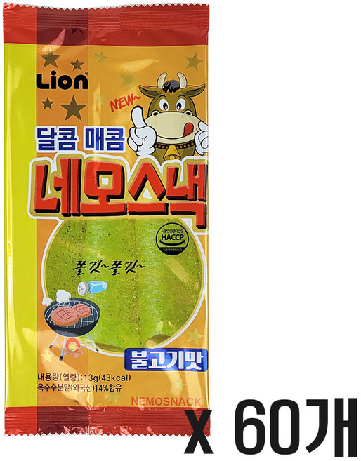 KC/라이온 네모스낵 불고기맛 30개입/쫀드기/쫀듸기, 13g, 60개