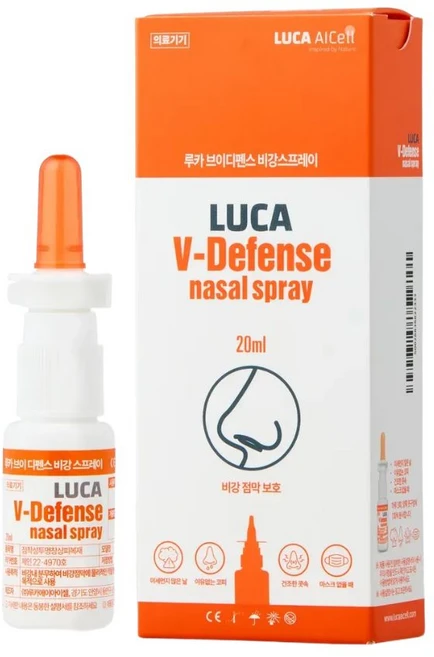 루카에이아이셀 브이 디펜스 비강 스프레이, 1개 - 쿠팡