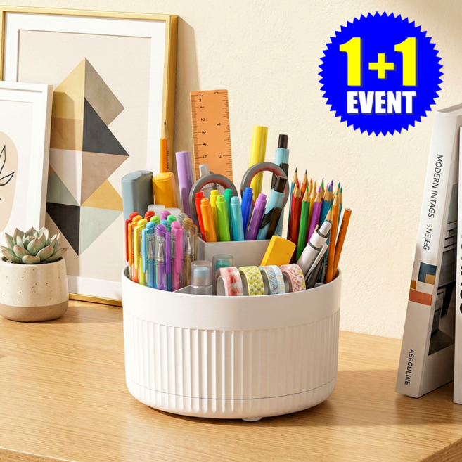 루메이드 1+1 360도 회전형 연필꽂이 수납함 펜꽂이 화장품 정리함 다용도 2p, 2개, 화이트