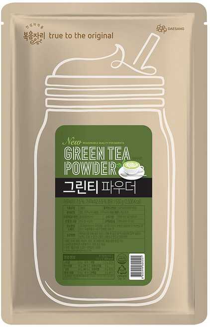 복음자리 뉴 그린티 파우더, 500g, 1개입, 1개