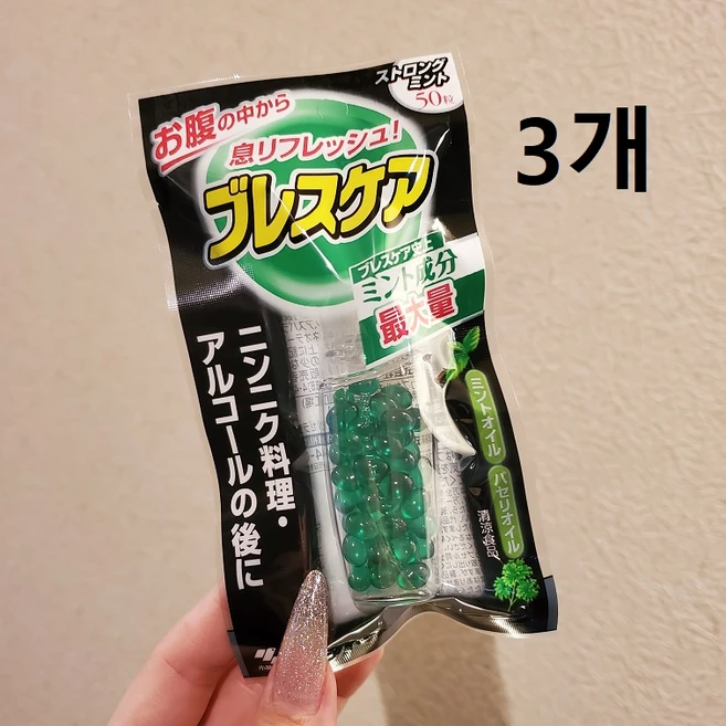 고바야시 숨 리프레시 브레스케어 민트 50정 본체, 3개 - 쿠팡