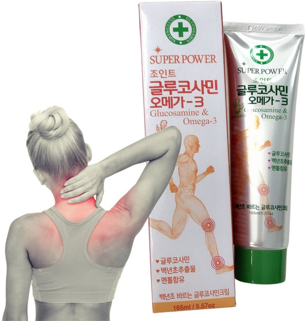 글루코사민마사지크림 스포츠마사지크림 근막이완젤, 165ml, 1개