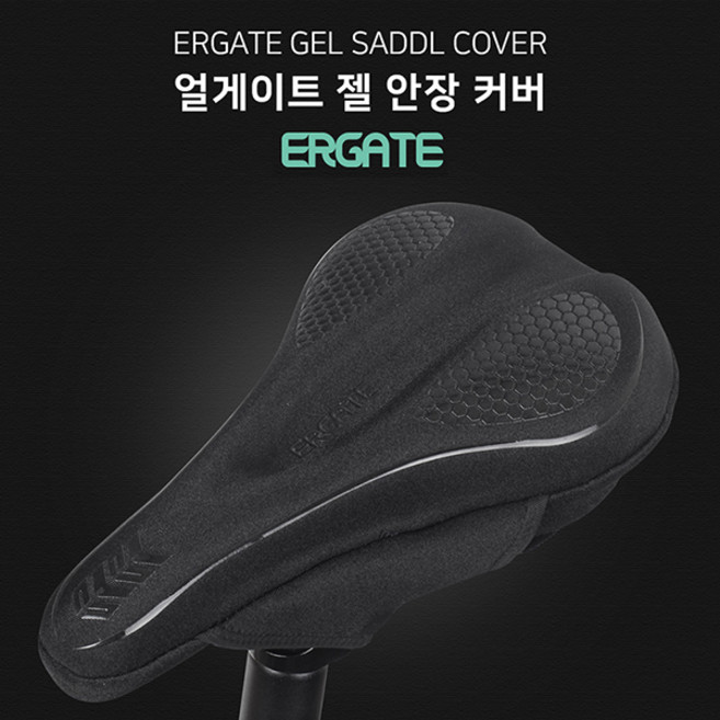 얼게이트 자전거 젤커버 자전거 안장 커버, 1개