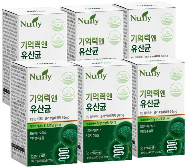 15박스구매시 여에스더 장뇌유산균 nk4146 증정 / 장 뇌 기억력유산균 식약청인증, 6개, 60정 - 쿠팡