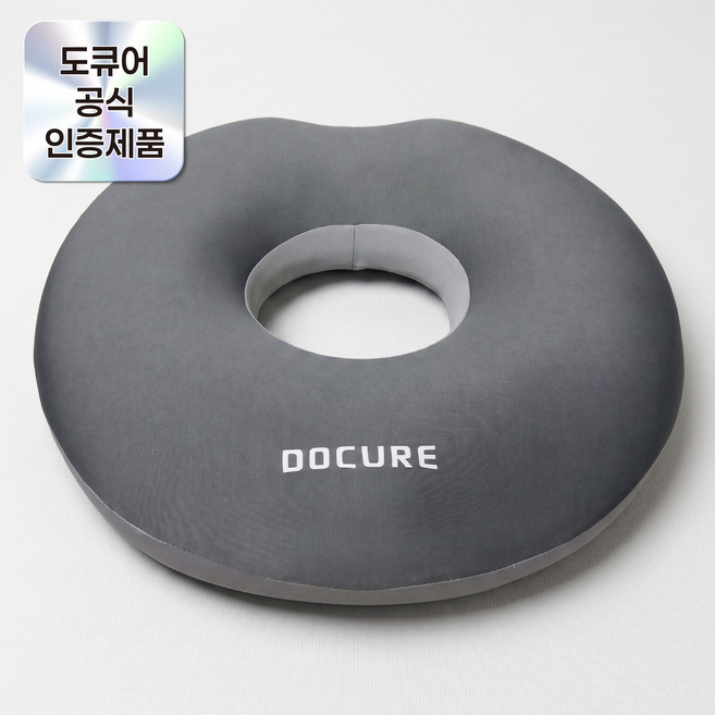 3위 - 도큐어 메모리폼 기능성 원형 도넛방석, 그레이, 1개